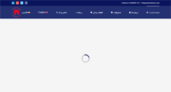 Desktop Screenshot of machineafzarco.com